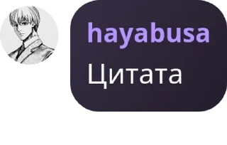 💆‍♀️ emoji арчидын подвалы. pack by @QuotLyBot Telegram sticker 21 of 120