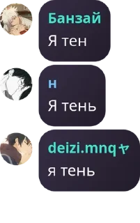 🙎 emoji арчидын подвалы. pack by @QuotLyBot Telegram sticker 13 of 120