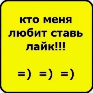 🥺 emoji беме Telegram sticker 24 of 38