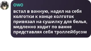 🙎‍♂️ emoji пепсостан Telegram sticker 3 of 99