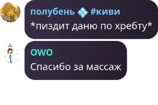 👄 emoji пепсостан Telegram sticker 24 of 99