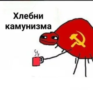 🙂 emoji КХ Telegram sticker 1 of 120