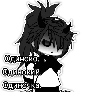 😭 emoji Лучьше стикеры - @lovesticers Telegram sticker 22 of 104
