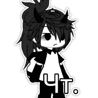 😳 emoji Лучьше стикеры - @lovesticers Telegram sticker 4 of 104