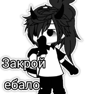 🥰 emoji Лучьше стикеры - @lovesticers Telegram sticker 11 of 104