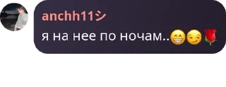 😁 emoji замок байерсов🇺🇲 pack by @QuotLyBot Telegram sticker 8 of 28