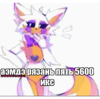 😂 emoji поколение старой ещкерии Telegram sticker 6 of 43