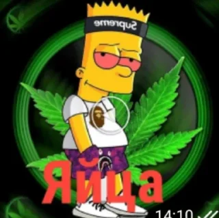 😂 emoji поколение старой ещкерии Telegram sticker 9 of 43