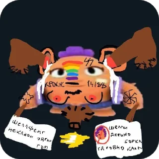 👍 emoji поколение старой ещкерии Telegram sticker 13 of 43