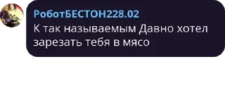 💄 emoji ФЫВЧЕТЫ включаю лгбт магию 🏳️ pack by @bakaquote_bot Telegram sticker 18 of 39