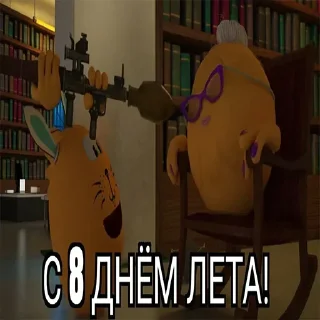 😱 emoji Больше стикеров: @sticerru Telegram sticker 8 of 100
