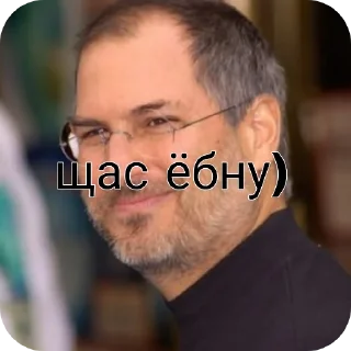 🤲 emoji Steve Jobs @Allon4ik4 Telegram sticker 22 of 25