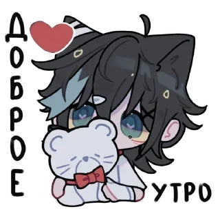❤️ emoji Лучшие стикеры 👉 @stikery_tg1 Telegram sticker 14 of 46