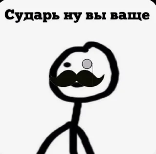 🤑 emoji Стикеры Мэри!! Telegram sticker 16 of 118