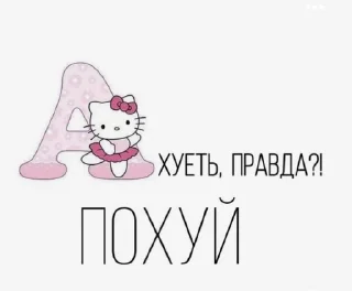 🤟 emoji Стикеры Мэри!! Telegram sticker 10 of 118