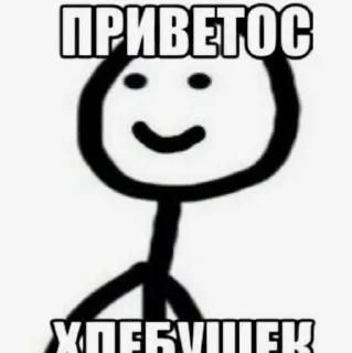 🙁 emoji Стикеры Мэри!! Telegram sticker 20 of 118