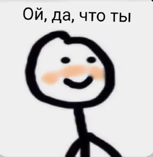 😊 emoji Стикеры Мэри!! Telegram sticker 15 of 118