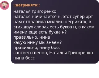 🛌 emoji ЛаЧуГа РоДоСа🏠 - Чат🚨🆘 pack by @QuotLyBot Telegram sticker 10 of 120
