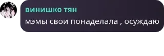 🏢 emoji ЛаЧуГа РоДоСа🏠 - Чат🚨🆘 pack by @QuotLyBot Telegram sticker 12 of 120