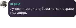 🌤️ emoji Студенческий городок Дубки pack by @QuotLyBot Telegram sticker 19 of 120