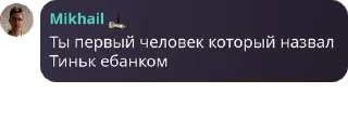🧑‍❤️‍💋‍🧑 emoji Студенческий городок Дубки pack by @QuotLyBot Telegram sticker 1 of 120