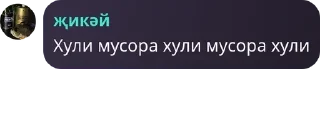 👩‍🎤 emoji Студенческий городок Дубки pack by @QuotLyBot Telegram sticker 21 of 120