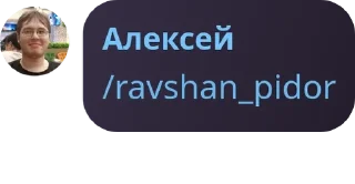 💁‍♀️ emoji Студенческий городок Дубки pack by @QuotLyBot Telegram sticker 11 of 120