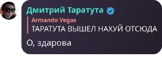 🧒 emoji Студенческий городок Дубки pack by @QuotLyBot Telegram sticker 16 of 120