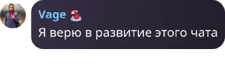 🧑‍🎤 emoji Студенческий городок Дубки pack by @QuotLyBot Telegram sticker 13 of 120