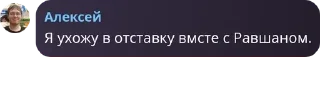 🫳 emoji Студенческий городок Дубки pack by @QuotLyBot Telegram sticker 10 of 120