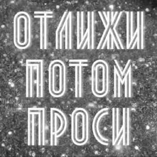 🙈 emoji пранки от миоши ➡️ @Ctikerubot Telegram sticker 6 of 38