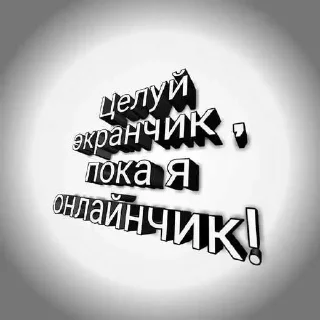 😔 emoji пранки от миоши ➡️ @Ctikerubot Telegram sticker 5 of 38