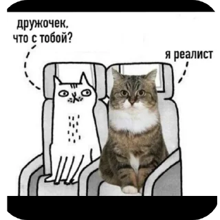 Sticker from Пранки