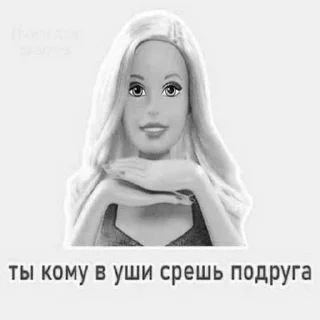 😔 emoji пранки от миоши ➡️ @Ctikerubot Telegram sticker 18 of 38