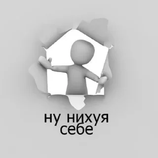 😧 emoji Больше стикеров 👉🏻 @stickertg4 Telegram sticker 10 of 120