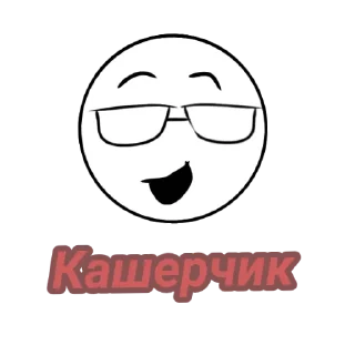 🙂 emoji Agent James @Themki_robot Telegram sticker 2 of 8