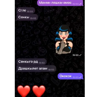 🫥 emoji казах ➡️ @Ctikerubot Telegram sticker 7 of 28