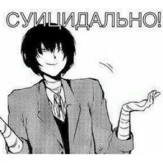🔫 emoji Больше стикеров 👉🏻 @stickertg4 Telegram sticker 13 of 120