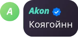 🏌 emoji Смәк дә әлонно флоо Telegram sticker 13 of 26