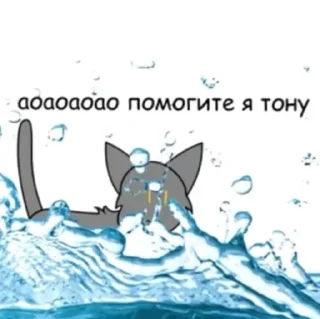 ✨ emoji Водители Telegram sticker 17 of 120