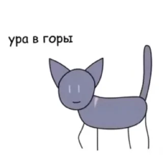 ✨ emoji Водители Telegram sticker 12 of 120