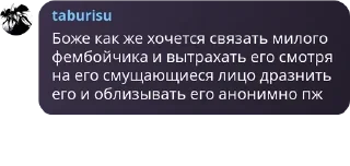 👨‍❤️‍👨 emoji Колония 3 летних травмированны pack by @QuotLyBot Telegram sticker 15 of 64