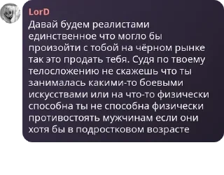🧑 emoji Колония 3 летних травмированны pack by @QuotLyBot Telegram sticker 10 of 64
