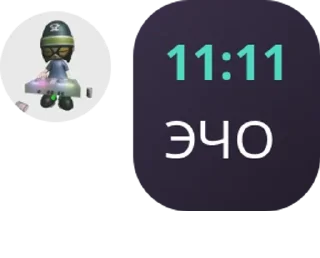 🌟 emoji Колония 3 летних травмированны pack by @QuotLyBot Telegram sticker 19 of 64