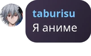 👙 emoji Колония 3 летних травмированны pack by @QuotLyBot Telegram sticker 2 of 64