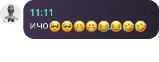 🥺 emoji Колония 3 летних травмированны pack by @QuotLyBot Telegram sticker 4 of 64