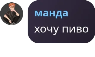👷‍♂️ emoji 𝙏𝙚𝙧𝙧𝙤𝙧𝙞𝙨𝙩 𝙨𝙥𝙚𝙩𝙣� pack by @QuotLyBot Telegram sticker 16 of 120