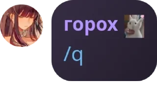 💁‍♂️ emoji 𝙏𝙚𝙧𝙧𝙤𝙧𝙞𝙨𝙩 𝙨𝙥𝙚𝙩𝙣� pack by @QuotLyBot Telegram sticker 20 of 120