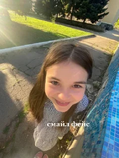 😹 emoji даунята💗😈 @sozdat_stikery_bot Telegram sticker 21 of 61