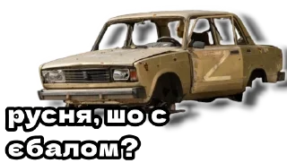 😁 emoji Вісник Дуп'янщини @dupyansk Telegram sticker 19 of 75